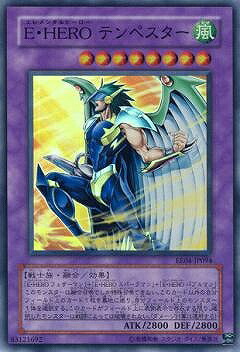 楽天市場】遊戯王 第2期 鋼鉄の襲撃者−METAL RAIDERS− ME-05 闇 楽天市場】遊戯王 第2期 鋼鉄の襲撃者−METAL RAIDERS− ME-05 闇