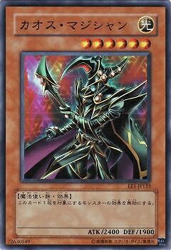 楽天市場】遊戯王 書籍付属カード VJMP-JP064 オシリスの天空竜