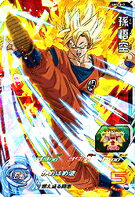 楽天市場】スーパードラゴンボールヒーローズ UM4-023 孫悟空