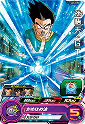 楽天市場】スーパードラゴンボールヒーローズ UM4-076 ゴクウブラック