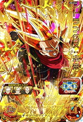 スーパードラゴンボールヒーローズ 孫悟空：ゼノ PSES5-02 Amazon.co.jp: スーパードラゴンボールヒーローズ/PSES5-02