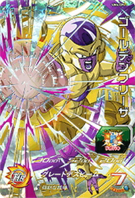 楽天市場】スーパードラゴンボールヒーローズ UM6-CP2 孫悟空