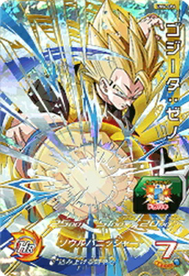 楽天市場】スーパードラゴンボールヒーローズ SH6-ACP2 ベジット