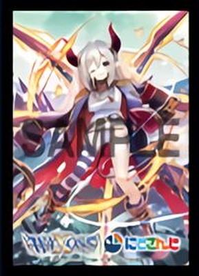 楽天市場】【スリーブ50枚】御伽原江良（WIXOSS Limited supply set に