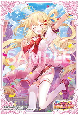 楽天市場】バトルスピリッツ 【プレバン限定】BSC31-X03 ［学園