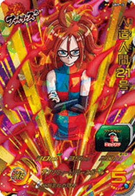 楽天市場】スーパードラゴンボールヒーローズ UM2-060 人造人間