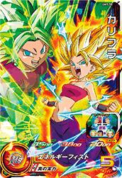 楽天市場】スーパードラゴンボールヒーローズ UM2-058 セル R : フル