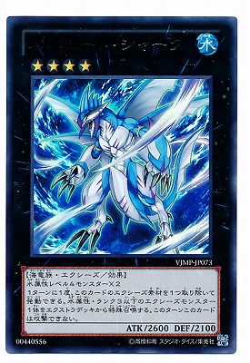 楽天市場】遊戯王 書籍付属カード GB7-B02 死霊操りしパペットマスター