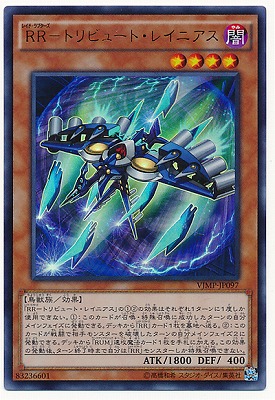 楽天市場】遊戯王 書籍付属カード RB03-JP001 クリッター