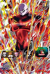 SDBH UM2弾 全79種 完全フルコンプ SEC UR CP SR Amazon.co.jp | スーパードラゴンボールヒーローズUM2弾/UM2-SEC