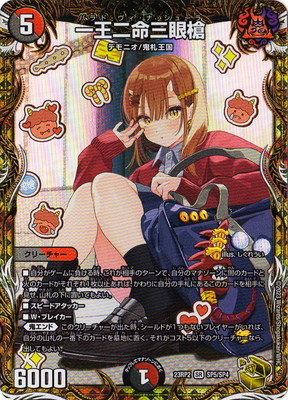 楽天市場】【ブラックフライデー！ポイント10倍☆11/27 01:59迄