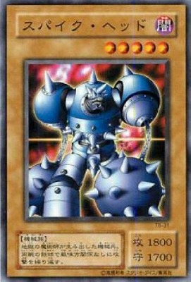 楽天市場】遊戯王 P4-03 千本ナイフ【ウルトラレア】 : フルアヘッド