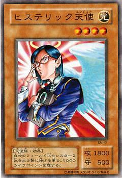 遊戯王　仮面の呪縛　spell of mask Amazon.co.jp: 遊戯王 仮面の呪縛 Spell of Mask1パック : おもちゃ