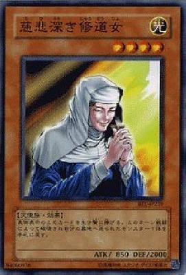 楽天市場】遊戯王 第2期 5弾 Spell of Mask −仮面の呪縛− SM-16 魔力