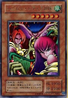 【ARS9】2001 遊戯王 蘇りし魂 八俣大蛇 パラレル 2025年最新】八俣大蛇 パラレルの人気アイテム - メルカリ