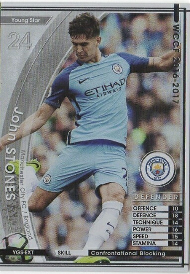 楽天市場】WCCF 16-17 付録 アリエン・ロッベン : フルアヘッド