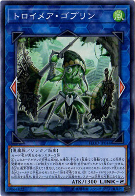 遊戯王 トロイメア・ユニコーン シークレット シク FLOD-JP047