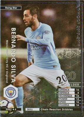 楽天市場】WCCF 12-13 WCB4 セルヒオ・ラモス : フルアヘッド