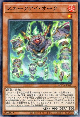 yugi-1202-jp008.jpg
