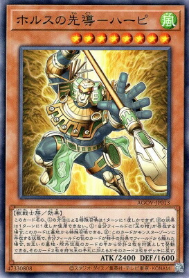 (未使用･未開封品)　遊戯王/第10期/06弾/SOFU-JP028 失楽の魔女 bt0tq1u Amazon.co.jp: 遊戯王/第10期/06弾/SOFU-JP028 失楽の魔女
