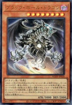 yugi-1202-jp020.jpg
