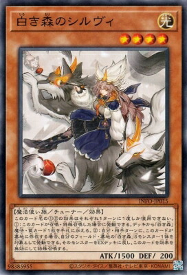 yugi-1205-jp015.jpg