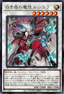 yugi-1205-jp039.jpg