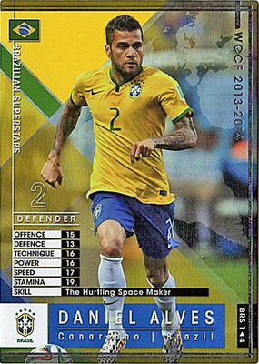 楽天市場】WCCF 02-03 ATLE ジョージ・ウェア エクストラキャンペーン