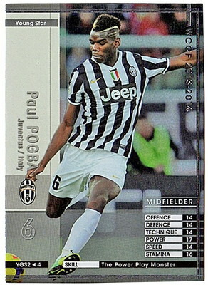 楽天市場】WCCF 14-15 OE SOC 08ロビン・ファン・ペルシー : フルアヘッド