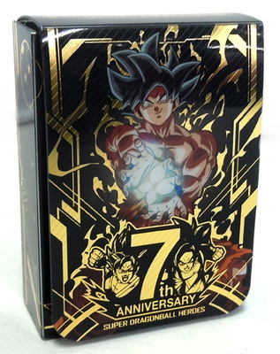 楽天市場 スーパードラゴンボールヒーローズ カードケース 7th Anniversary 宅配便のみ フルアヘッド