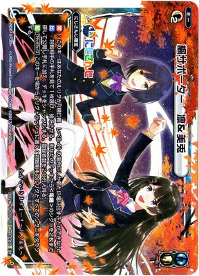 ウィクロス　樋口楓　　wixoss SP コード2434 樋口楓(サイン入り) 販売 | [WDI-02] DIVA DEBUT