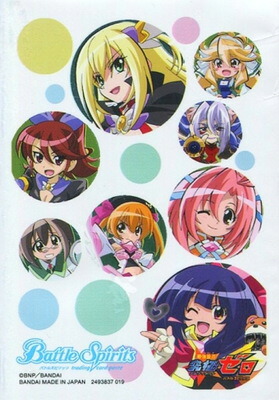 楽天市場】バトルスピリッツ 【バトラーズグッズセットEX 月光龍