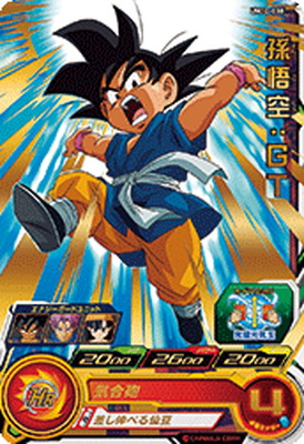 楽天市場】スーパードラゴンボールヒーローズ UM10-025 ブロリー