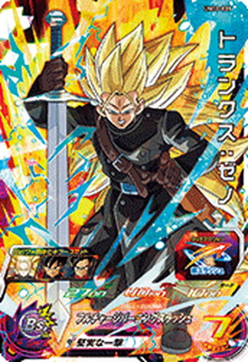 楽天市場】スーパードラゴンボールヒーローズ UM10-CP6 カンバー