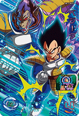 楽天市場】スーパードラゴンボールヒーローズ UM10-CP5 ゴクウ