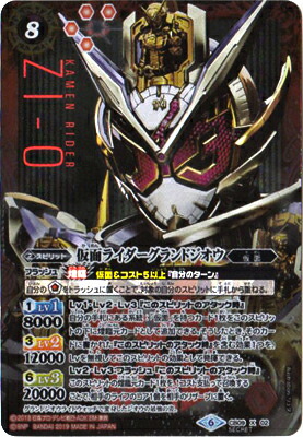 遊戯王　捕食植物ヴェルテ・アナコンダ　シークレット　PSA10 遊戯王 捕食植物ヴェルテ・アナコンダ シークレット PSA10