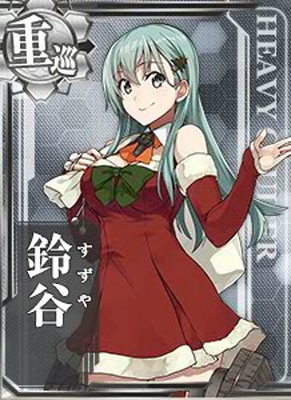 楽天市場 艦これアーケード No 124 鈴谷 クリスマスmode フルアヘッド