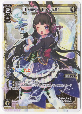 ウィクロス　樋口楓　　wixoss 61UkkTTeh6L._UF350,350_QL50_.jpg