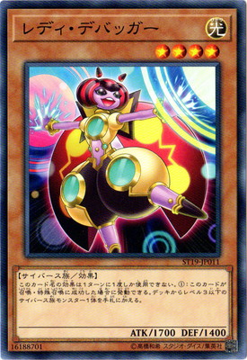 転生炎獣サンライトウルフ　20th　psa10　遊戯王 転生炎獣サンライトウルフ | カード詳細 | 遊戯王ニューロン