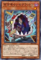 楽天市場】遊戯王 プロモーション T3-03 クリボー【ウルトラレア