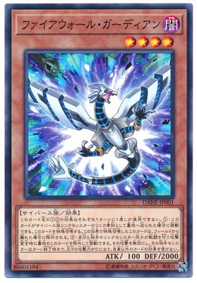 遊戯王 カード Amazon.co.jp: 遊戯王カード BF－孤高のシルバー・ウィンド