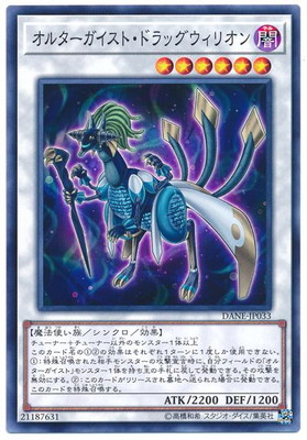 遊戯王 トリックスター・ノーブルエンジェル QCシク 25th PSA 10 Amazon.co.jp: 遊戯王カード トリックスター・ノーブル