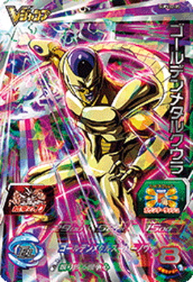 楽天市場】スーパードラゴンボールヒーローズ PBBS5-06 孫悟空