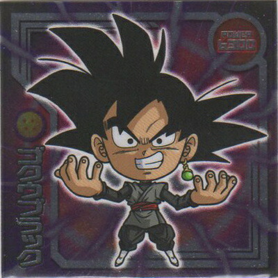 楽天市場】ドラゴンボール 超戦士シールウエハースZ W-07 超