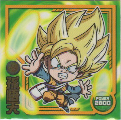 楽天市場】ドラゴンボール 超戦士シールウエハースZ W15-25 超サイヤ人