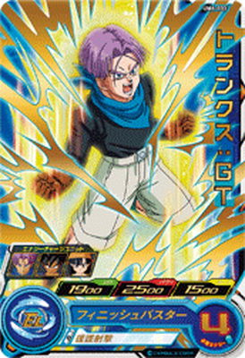 楽天市場】スーパードラゴンボールヒーローズ UM6-046 ヒット UR