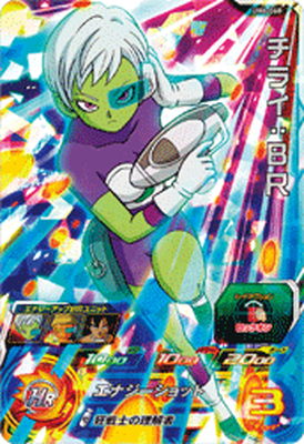 (未使用･未開封品)　スーパードラゴンボールヒーローズ/UM6-JCP2 ベジータ：少年期ＢＲ JCP p706p5g 楽天市場】スーパードラゴンボールヒーローズ UM6-JCP2 ベジータ