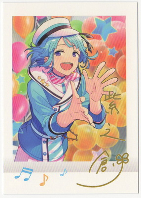 楽天市場 あんさんぶるスターズ ぱしゃこれ Idol Shot Ver 2 24 紫之創 サイン入り フルアヘッド