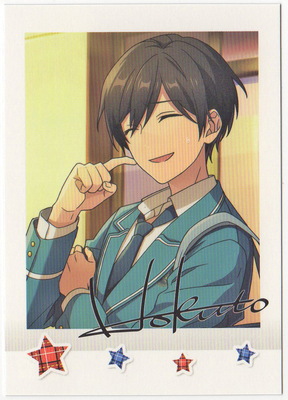 楽天市場 あんさんぶるスターズ ぱしゃこれ Off Shot Ver 1 2 氷鷹北斗 サイン入り フルアヘッド