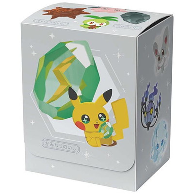 楽天市場】ポケモンカードゲーム フリップデッキケース 24じかん
